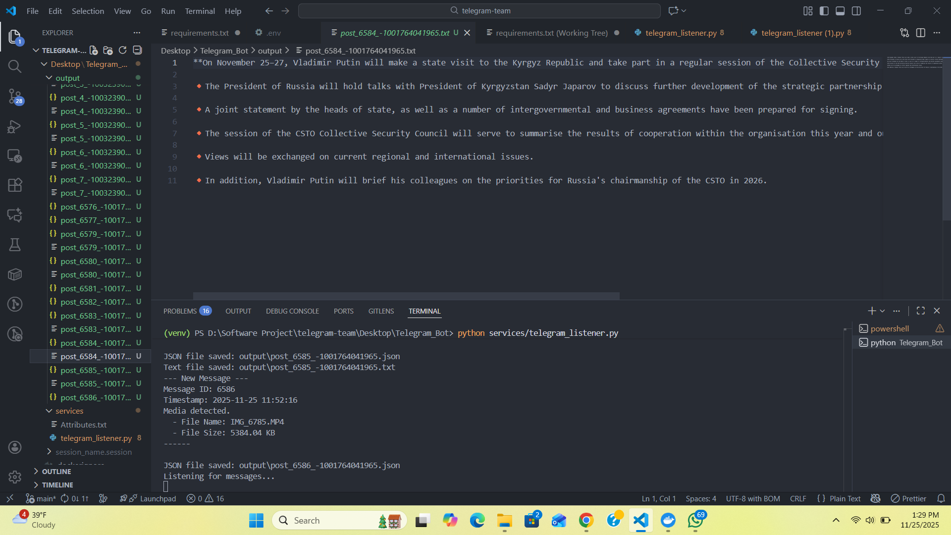 Screenshot__66_