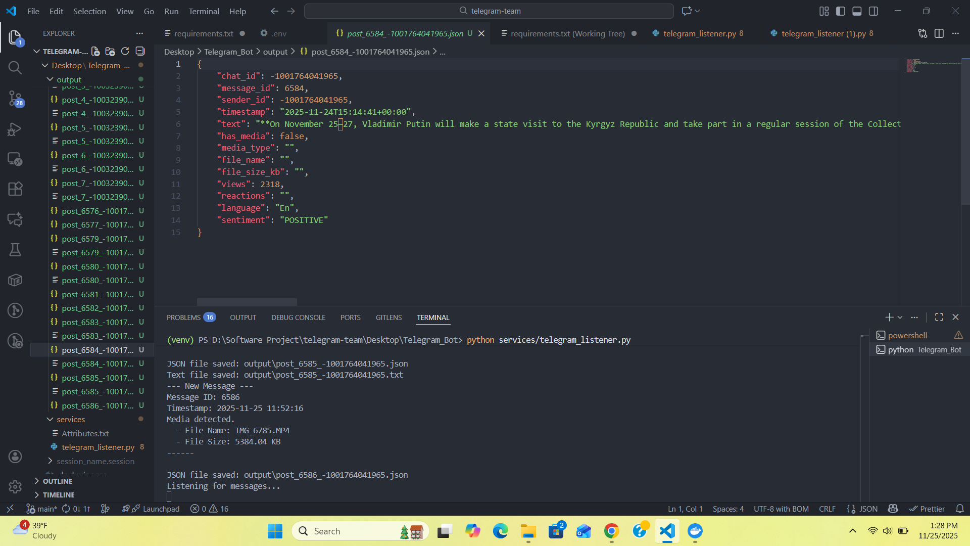 Screenshot__65_